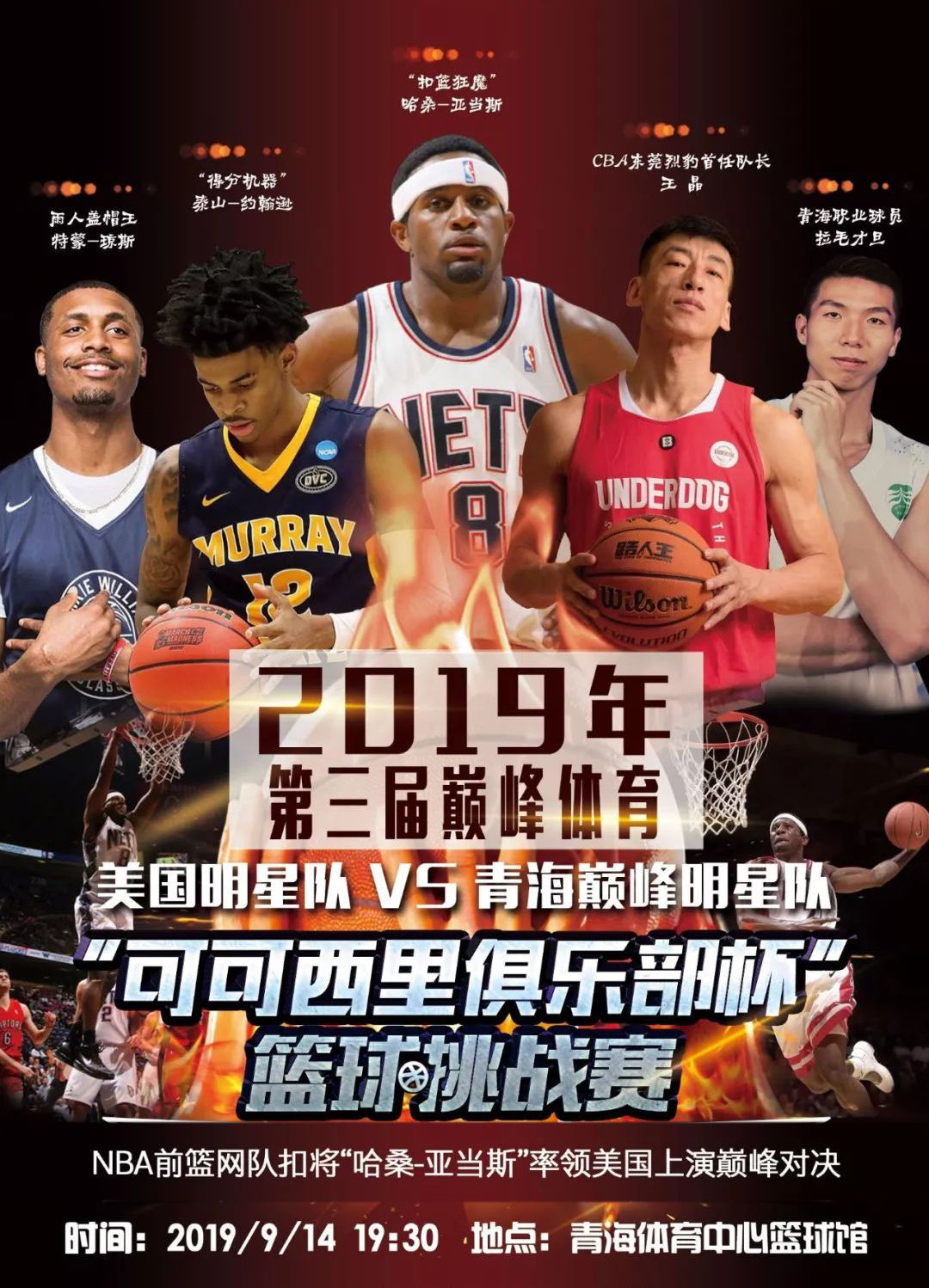 及各国反应 及各国反应