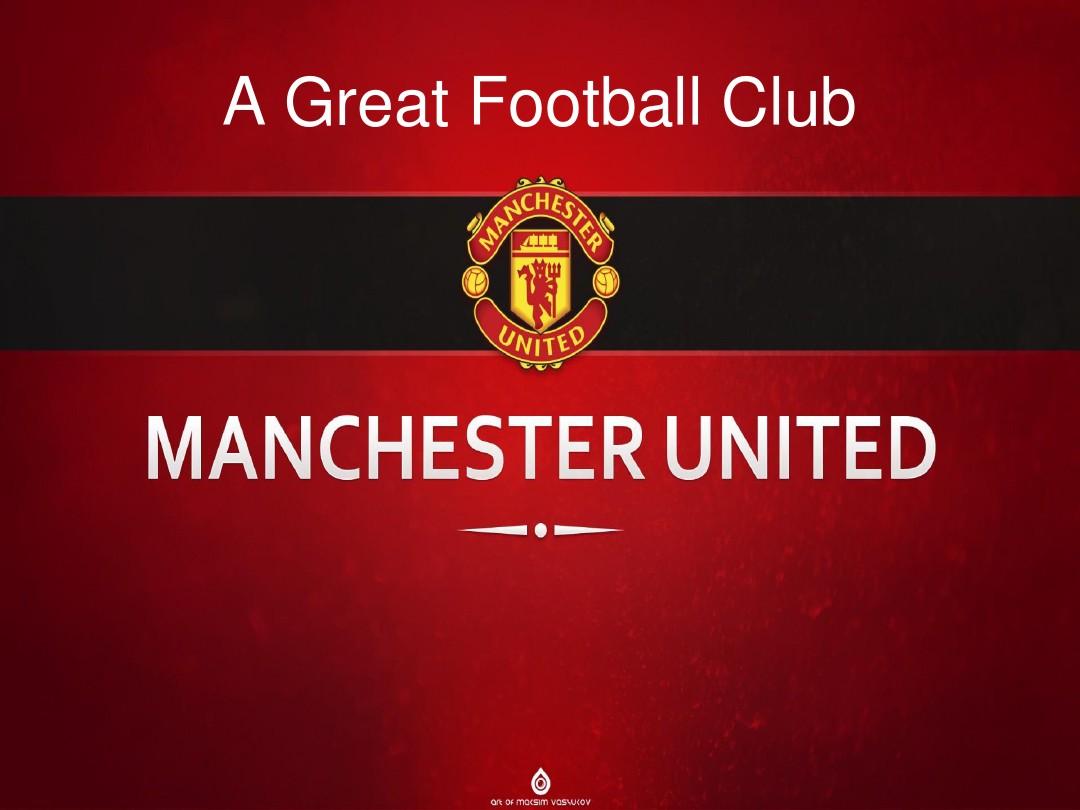 从拉玛西亚 从拉玛西亚